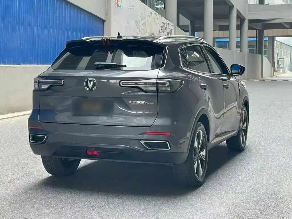 Changan CS55 PLUS 2 nd Gen 1.5 T DCT Luxury