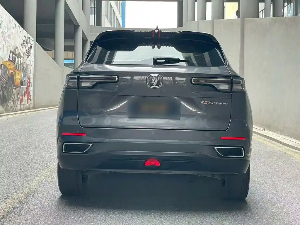 Changan CS55 PLUS 2 nd Gen 1.5 T DCT Luxury