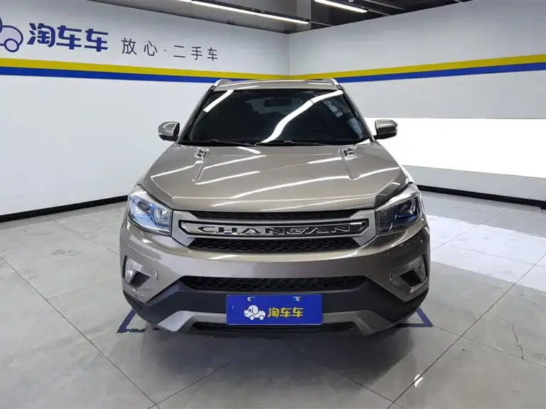 Changan CS75 1.8 T Auto Elite CN-IV