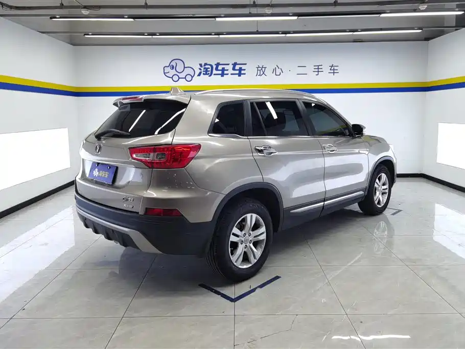 Changan CS75 1.8 T Auto Elite CN-IV