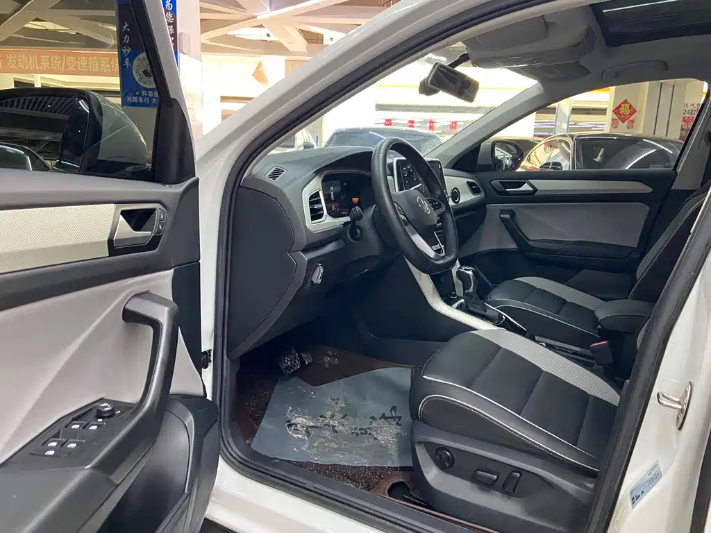 T-ROC 280 TSI DSG 2 WD Time