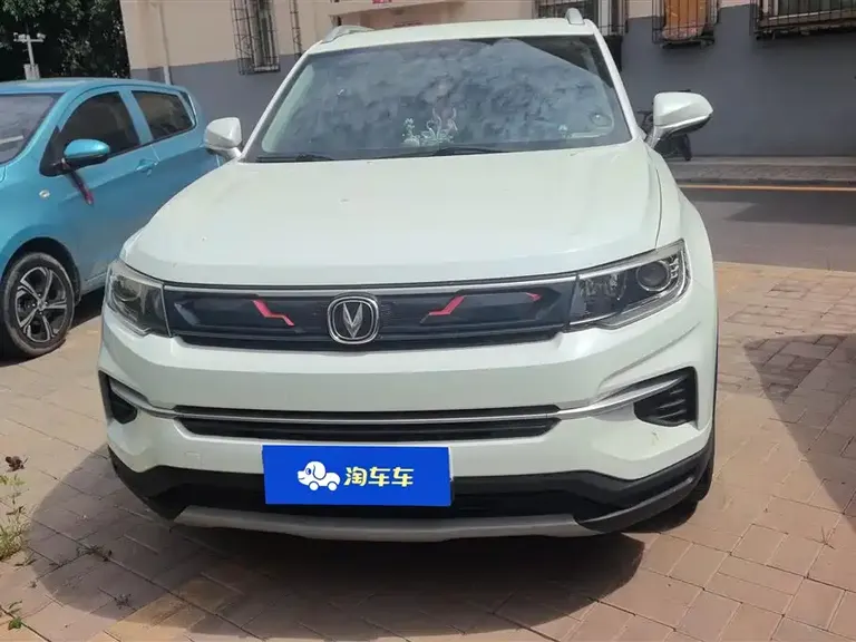 Changan CS35 PLUS 1.4 T DCT Connected Blue Whale
