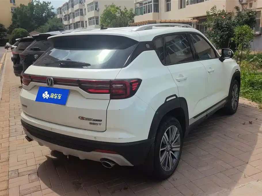 Changan CS35 PLUS 1.4 T DCT Connected Blue Whale