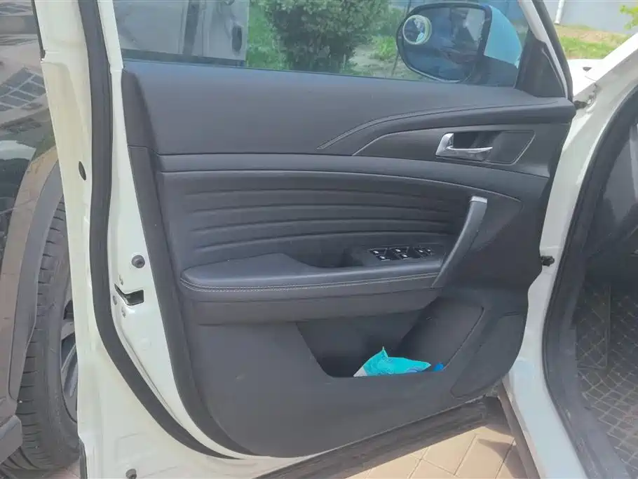 Changan CS35 PLUS 1.4 T DCT Connected Blue Whale