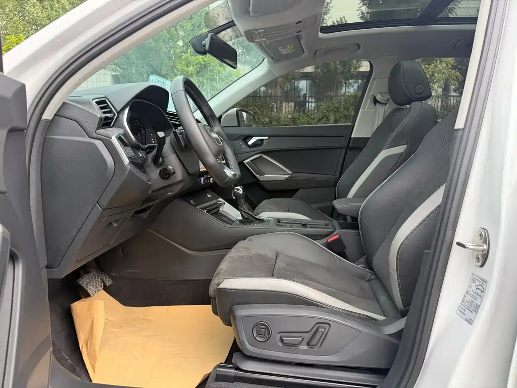 Audi Q3 35 TFSI Fashion Dynamic (1.4 T)