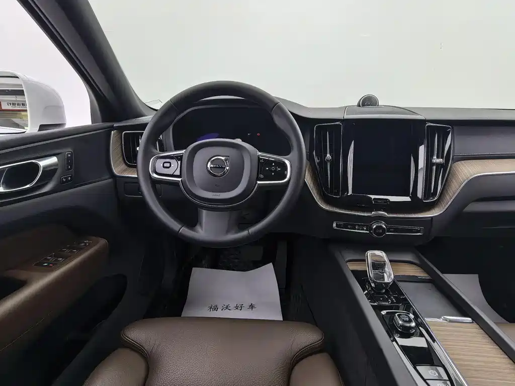 Volvo XC60 B5 4 WD Smart Vision Luxury