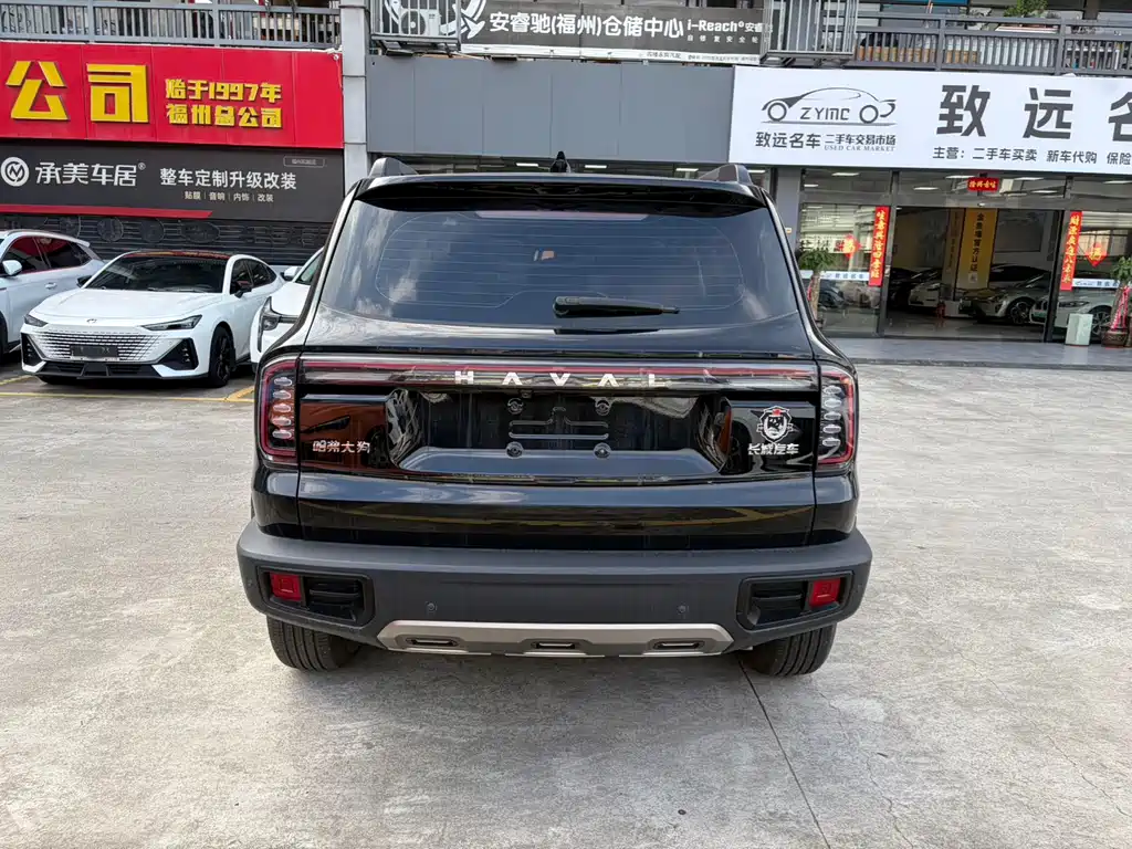 Haval Dargo 1.5 T DCT Collie