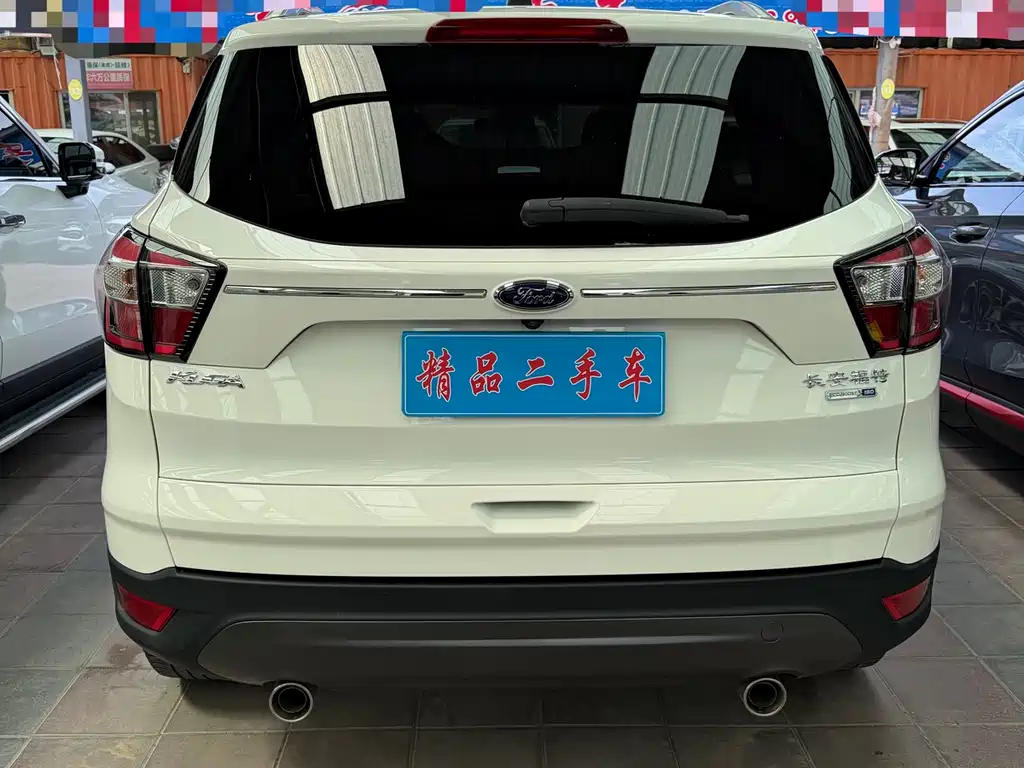 Kuga EcoBoost 180 2 WD Platinum Wing CN-VI