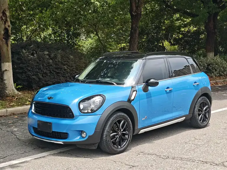 MINI COUNTRYMAN 1.6 T COOPER ALL4 Fun Gear Fan