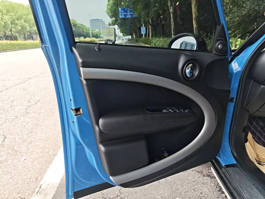 MINI COUNTRYMAN 1.6 T COOPER ALL4 Fun Gear Fan