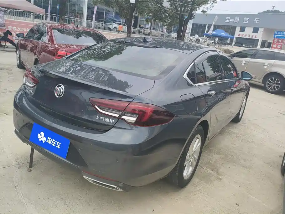 Regal 552 T Elite