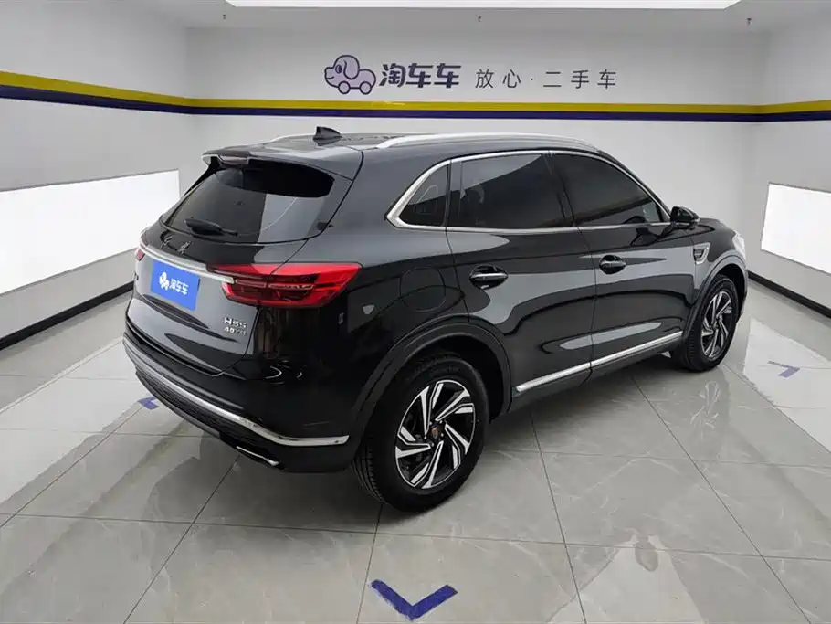 Hongqi HS5 Facelift 2.0 T Connected Flagship Enjoyment
