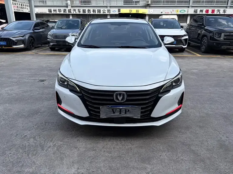 Changan Ruicheng CC Blue Whale 1.5 T DCT Luxury