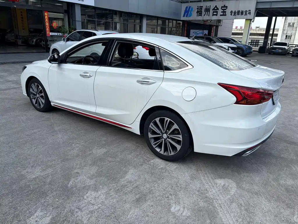 Ruicheng CC Blue Whale 1.5 T DCT Luxury