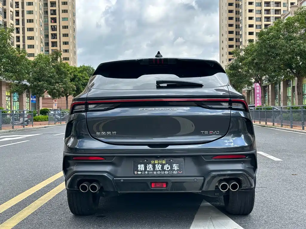 Fengxing T5 EVO 风行T5 EVO 2024款 狂飚版 1.5 TD DCT马赫钻石款