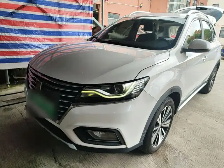 Roewe RX5 NEV eRX5 50 T Hybrid Premium