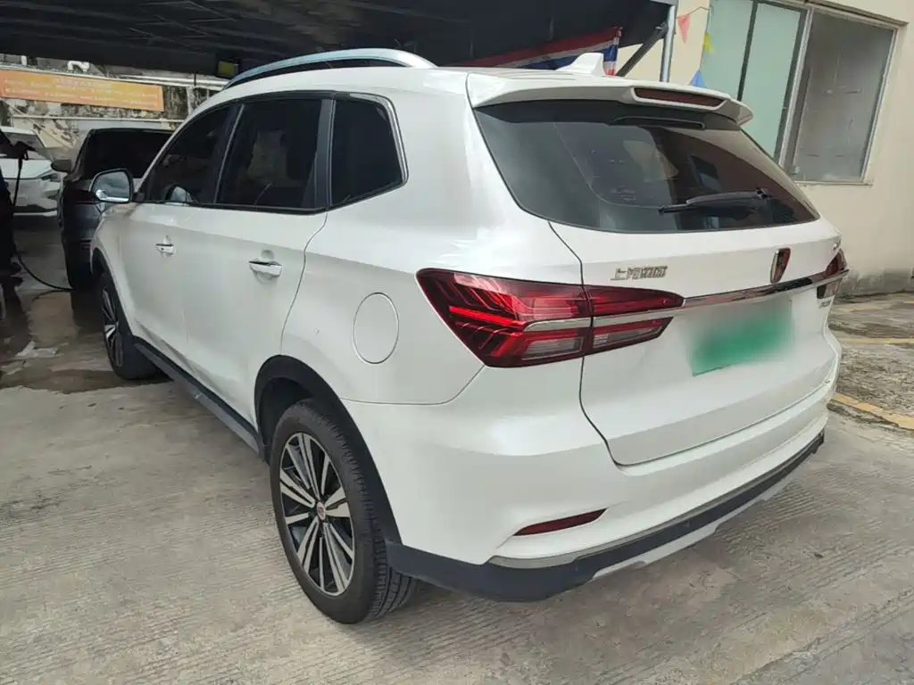 Roewe RX5 NEV eRX5 50 T Hybrid Premium