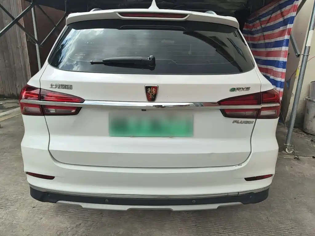Roewe RX5 NEV eRX5 50 T Hybrid Premium