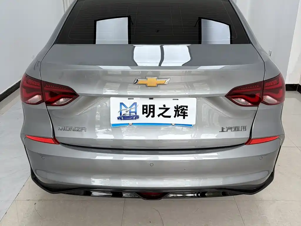 Monza 1.5 L DCT Joy