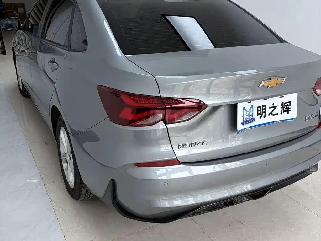 Monza 1.5 L DCT Joy