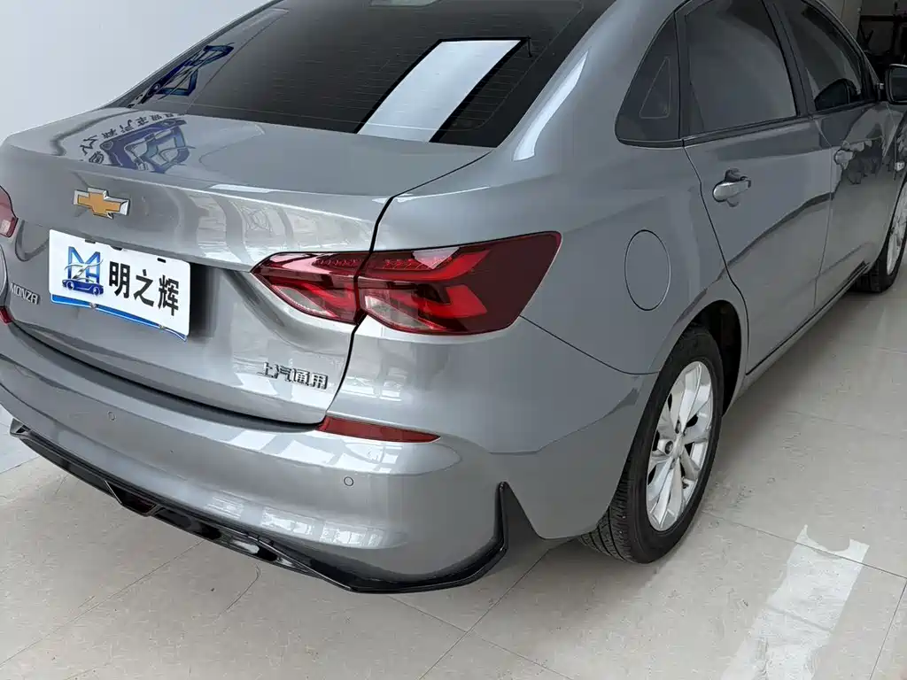 Monza 1.5 L DCT Joy