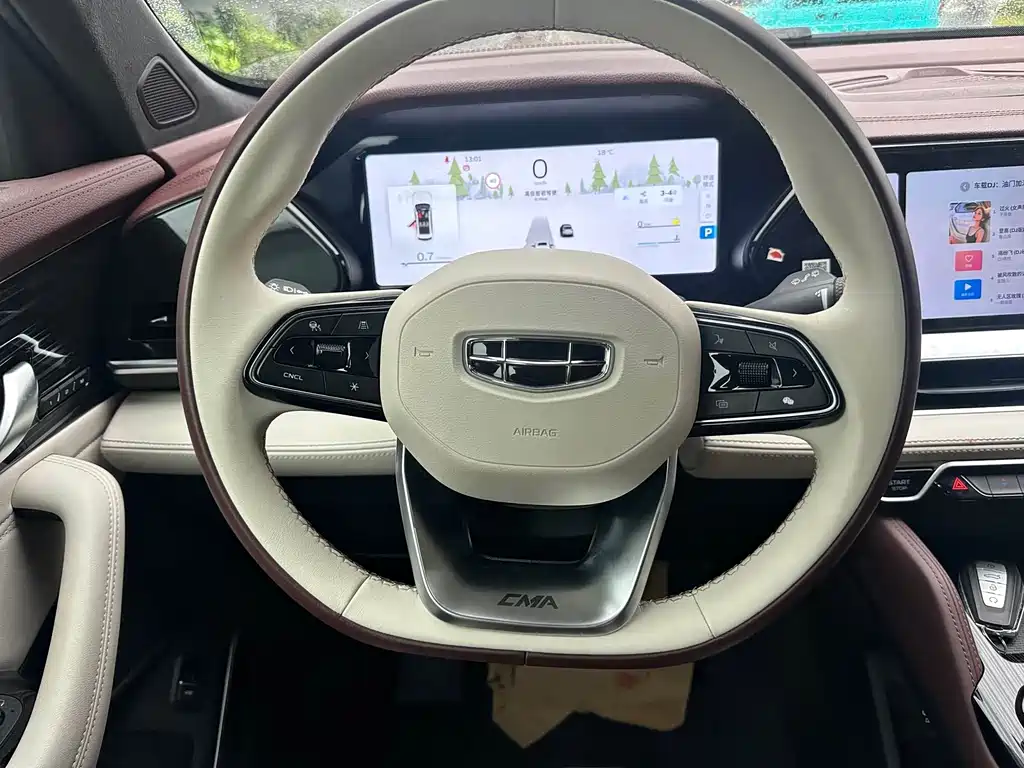 Xingyue L 2.0 TD High Power Auto 2 WD Flagship