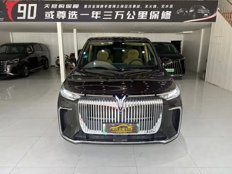 Voyah Dreamer PHEV 4 WD Distinguished Qiankun