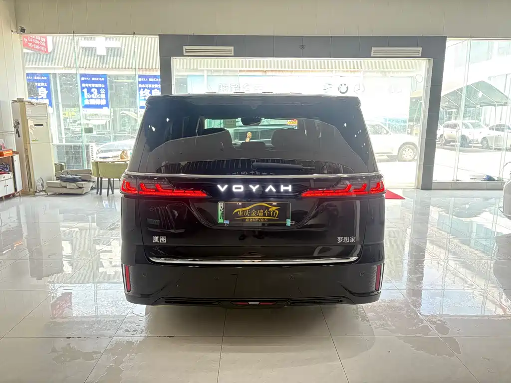 Voyah Dreamer PHEV 4 WD Distinguished Qiankun