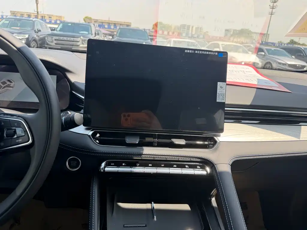 Xingrui Oriental Shine 1.5 TD Kunlun