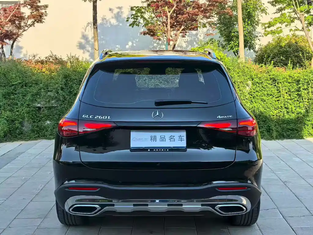 Mercedes-Benz GLC GLC 260 L 4 MATIC Dynamic