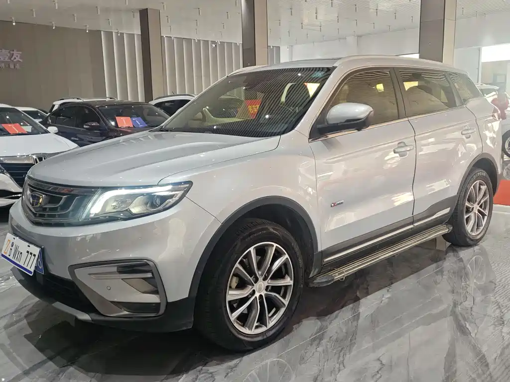 Boyue 1.8 TD Auto 2 WD Smart 4 G Connected