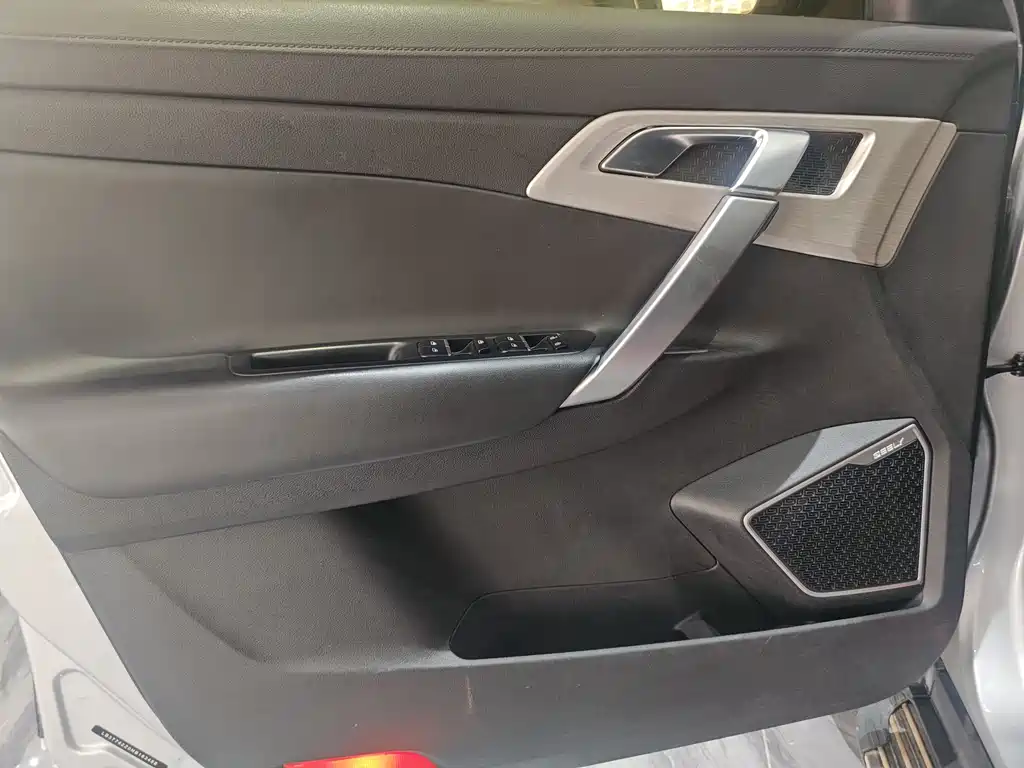 Boyue 1.8 TD Auto 2 WD Smart 4 G Connected