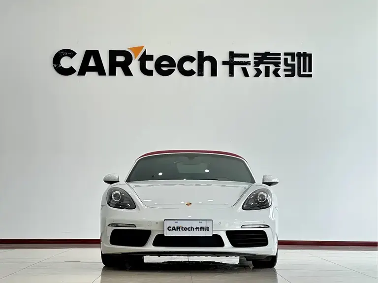 Porsche 718 Boxster 2.0 T
