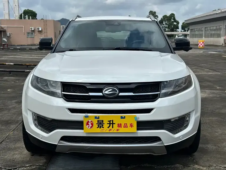 Landwind X7 2.0 T Panoramic Distinguished