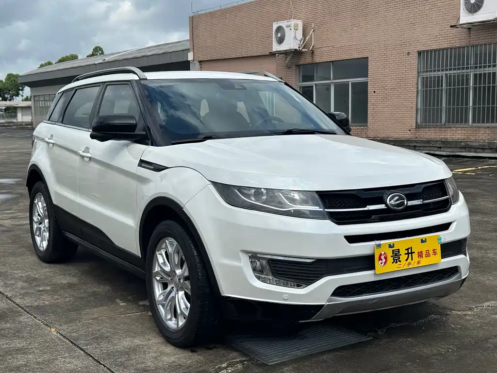 Landwind X7 2.0 T Panoramic Distinguished