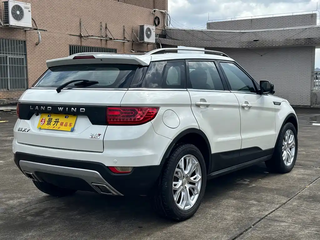 Landwind X7 2.0 T Panoramic Distinguished