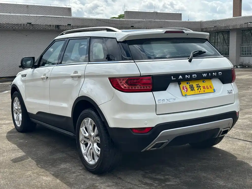 Landwind X7 2.0 T Panoramic Distinguished