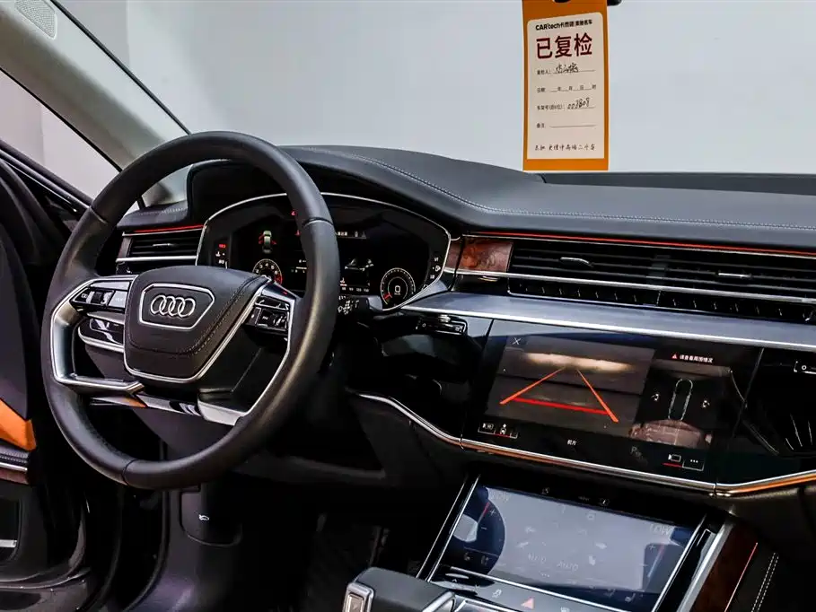 Audi A8 奥迪A8 2024款 A8 L 50 TFSI quattro 尊享型