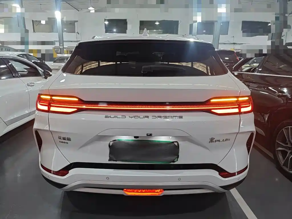 Song PLUS NEV Glory DM-i 110 km Flagship