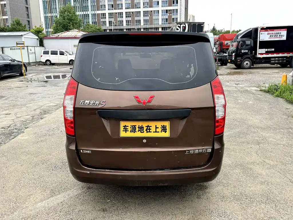 Wuling Hongguang 1.2 L Classic S Basic
