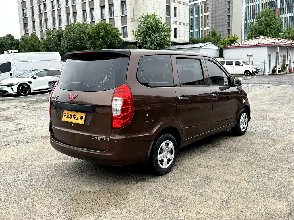 Wuling Hongguang 1.2 L Classic S Basic