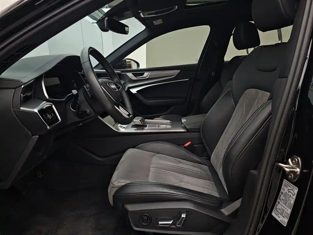 Audi A6 L 45 TFSI Select Dynamic