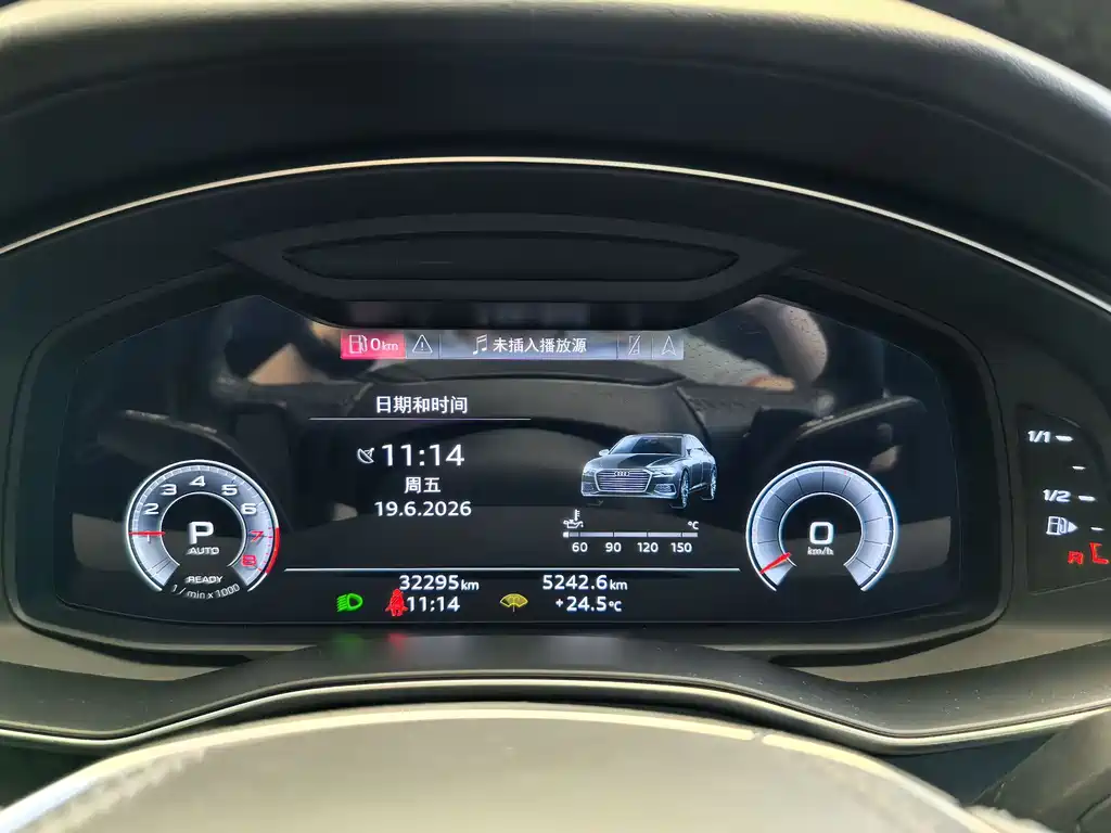 Audi A6 L 45 TFSI Select Elegant