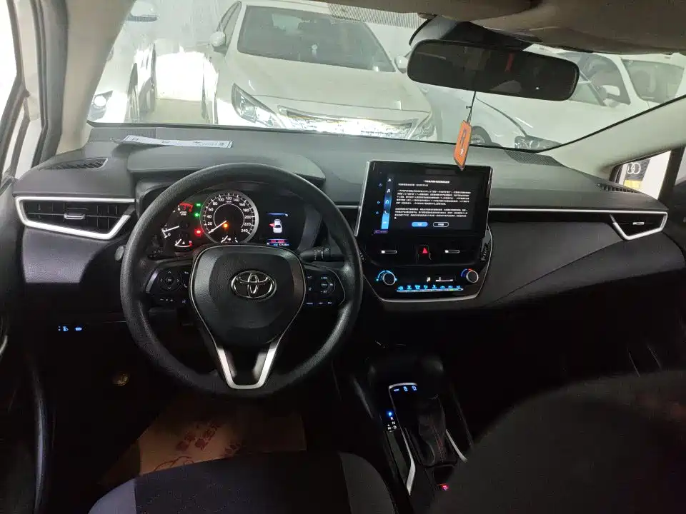 Corolla 1.2 T S-CVT Elite PLUS