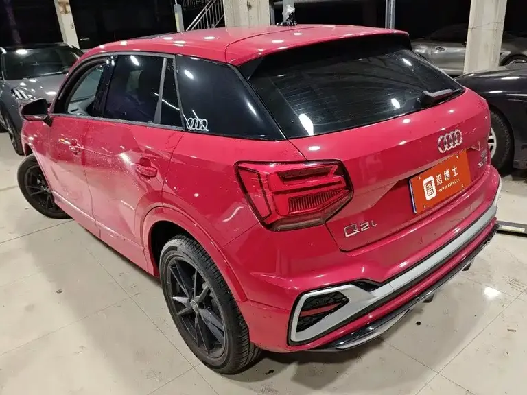 Audi Q2 L 35 TFSI Progressive Dynamic