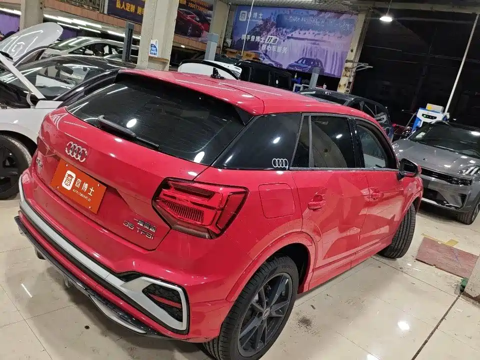 Audi Q2 L 35 TFSI Progressive Dynamic