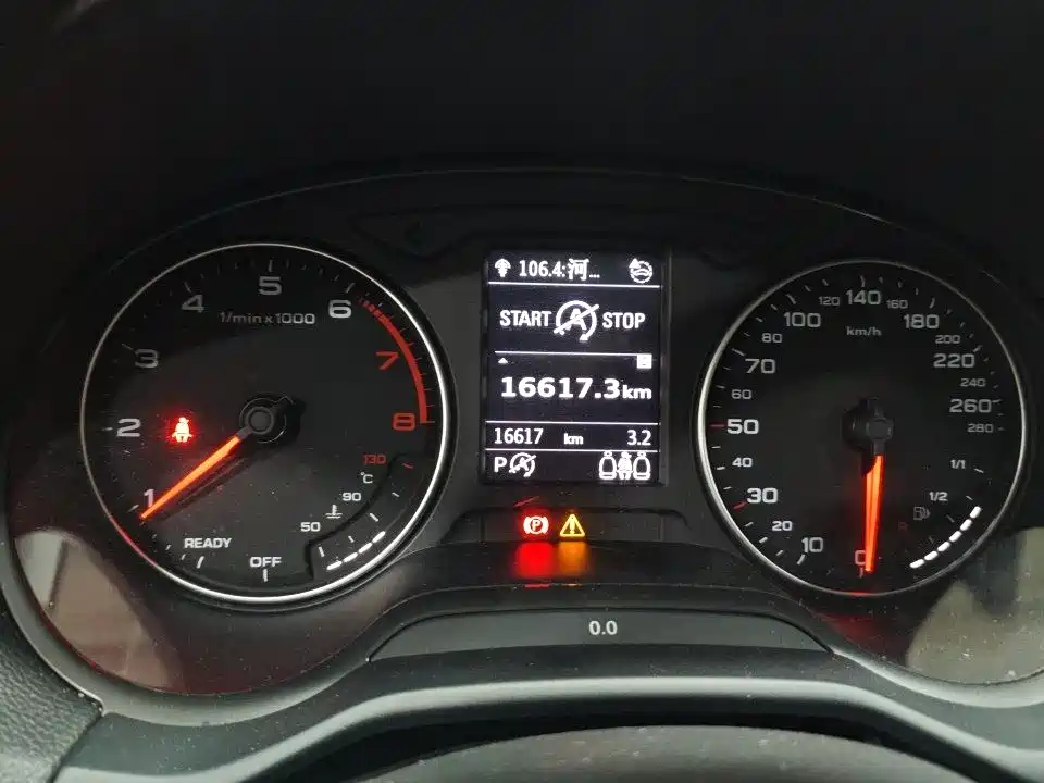 Audi Q2 L 35 TFSI Progressive Dynamic
