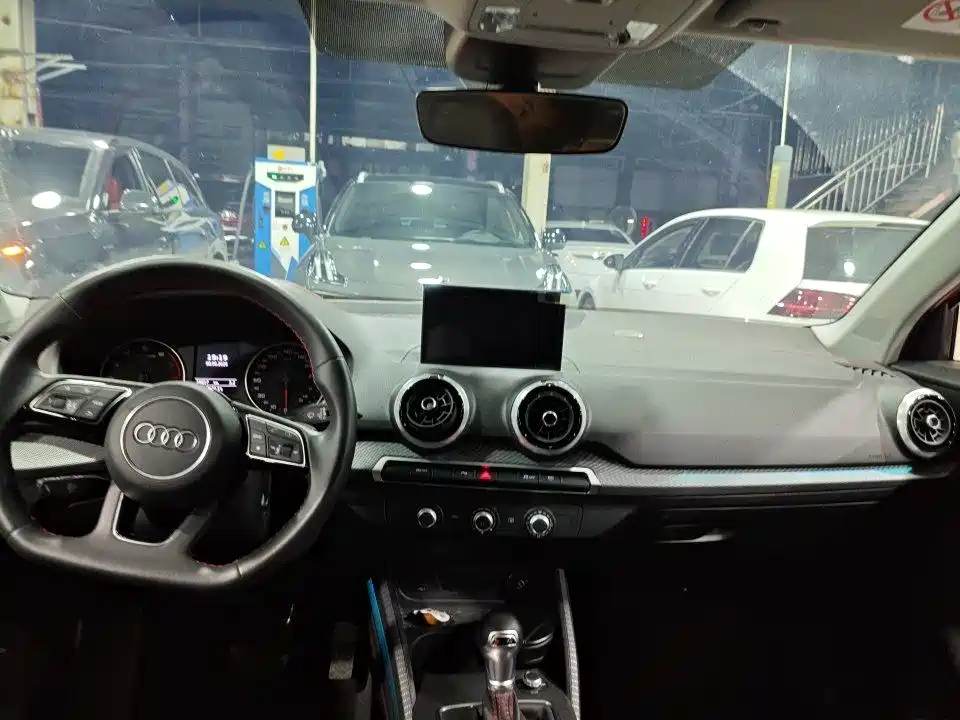 Audi Q2 L 35 TFSI Progressive Dynamic