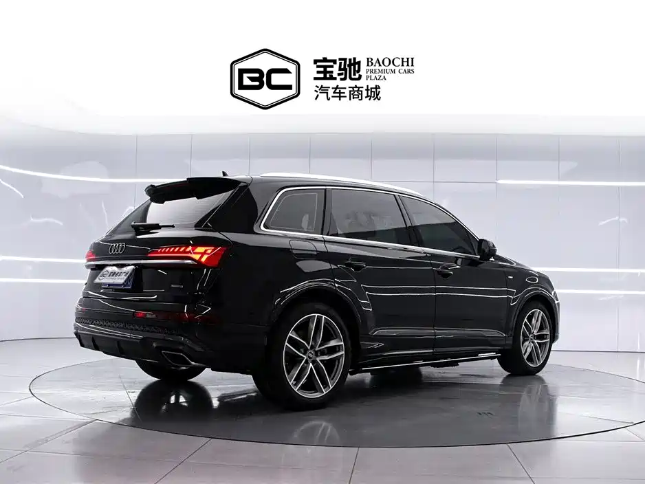 Audi Q7 45 TFSI quattro S line Sport