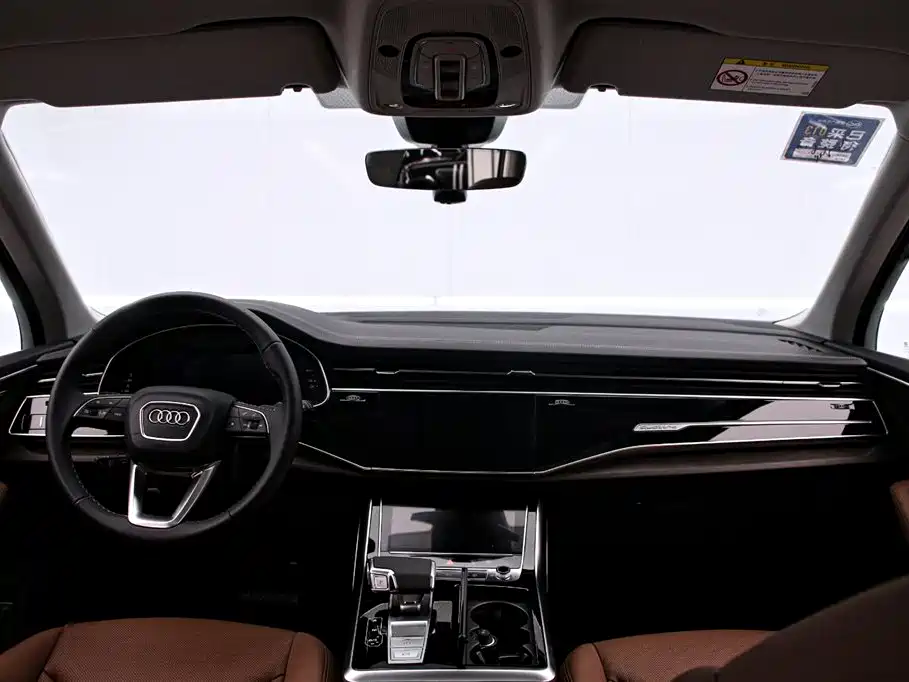 Audi Q7 45 TFSI quattro S line Sport